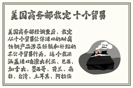 歪歪漫画登录入口界面在哪